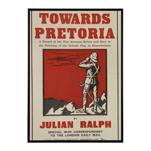 Towards_Pretoria �����g�� �Â� ���E �|�X�^�[ �C���e���A �N���V�b�N �ÓT ���B���e�[�W �A���e�B�[�N �f�W�^�����}�X�^�[ ������� �v�����g�|�X�^�[ �t�H�g �I�V���� �A�[�g ���_�� �ybn-poster-