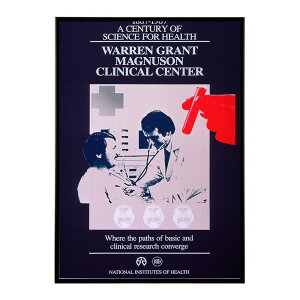Warren_Grant_Magnuson_Clinical_Center;_where_the_paths_of_basic_and_clinical_research_converge �����g�� �Â� ���E �|�X�^�[ �C���e���A �N���V�b�N �ÓT ���B���e�[�W �A���e�B�[�N �f�W�^�����}�X�^�[ ������� ��