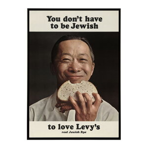 You_don�ft_have_to_be_Jewish_to_love_Levy�fs_real_Jewish_Rye �����g�� �Â� ���E �|�X�^�[ �C���e���A �N���V�b�N �ÓT ���B���e�[�W �A���e�B�[�N �f�W�^�����}�X�^�[ ������� �v�����g�|�X�^�[ �t�H�g 