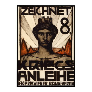 Zeichnet_8._Kriegsanleihe �����g�� �Â� ���E �|�X�^�[ �C���e���A �N���V�b�N �ÓT ���B���e�[�W �A���e�B�[�N �f�W�^�����}�X�^�[ ������� �v�����g�|�X�^�[ �t�H�g �I�V���� �A�[�g ���_�� �yb