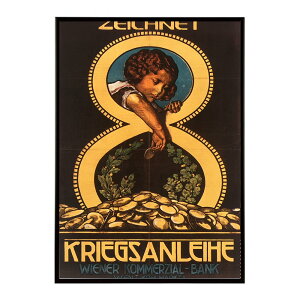 Zeichnet_8_Kriegsanleihe._Wiener_Kommerzial-Bank �����g�� �Â� ���E �|�X�^�[ �C���e���A �N���V�b�N �ÓT ���B���e�[�W �A���e�B�[�N �f�W�^�����}�X�^�[ ������� �v�����g�|�X�^�[ �t�H�g �I�V���� 