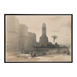ĚÂG g|X^[ fW^}X^[Gate of Victory [Bab an-Nasr] and Mosque of El Hakim. CeA a0 a1 a2 a3 a4 b4 b0 b1 b2 b3i G ʉ  _ Vv ybn-poster-3288