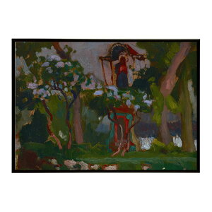 ĚÂG g|X^[ fW^}X^[May CeA a0 a1 a2 a3 a4 b4 b0 b1 b2 b3i G ʉ  _ Vv ybn-poster-3815z