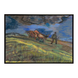 ĚÂG g|X^[ fW^}X^[Ploughman CeA a0 a1 a2 a3 a4 b4 b0 b1 b2 b3i G ʉ  _ Vv ybn-poster-4073z