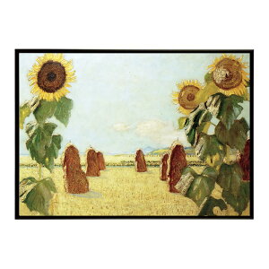 ĚÂG g|X^[ fW^}X^[Sonnenblumen CeA a0 a1 a2 a3 a4 b4 b0 b1 b2 b3i G ʉ  _ Vv ybn-poster-4326z