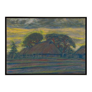 ĚÂG g|X^[ fW^}X^[Taebla-Nomme CeA a0 a1 a2 a3 a4 b4 b0 b1 b2 b3i G ʉ  _ Vv ybn-poster-4433z