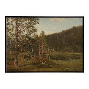 ĚÂG g|X^[ fW^}X^[Tjern Levanger CeA a0 a1 a2 a3 a4 b4 b0 b1 b2 b3i G ʉ  _ Vv ybn-poster-4668z