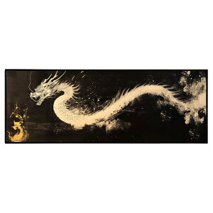 _ hS C J^ ^ N G pm}|X^[ nG S[h (297mm×840mm) t[  z CeA  A~t[ G i  A[g pi | ypn-poster