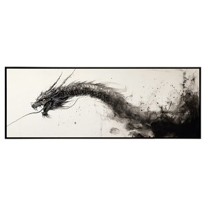 _ hS C J^ ^ N G pm}|X^[ nG S[h (297mm×840mm) t[  z CeA  A~t[ G i  A[g pi | ypn-poster