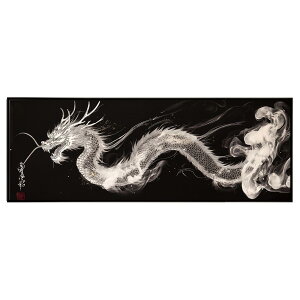 龍神 ドラゴン 辰 開運 金運 縁起物 絵画 パノラマポスター 墨絵 ゴールド (297mm×840mm) フレーム 横長 額縁 インテリア おしゃれ アルミフレーム 絵画 作品 水平 アート 美術品 掛け軸 【pn-poster