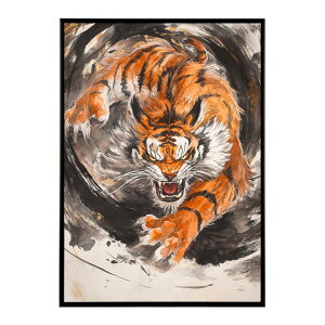 トラ 虎 絵画 掛け軸風 浮世絵 画家 日本 和風 絵 アート 手書き ポスター 用紙とサイズが選べる インテリア おしゃれ プリントポスター フォト イラスト【lh-poster-10494】