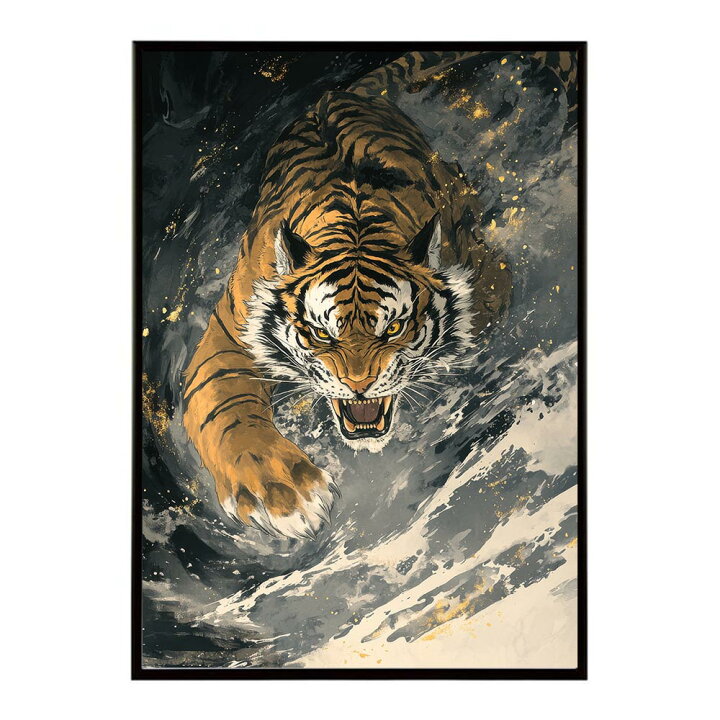 楽天市場】トラ 虎 絵画 掛け軸風 浮世絵 画家 日本 和風 絵 アート 