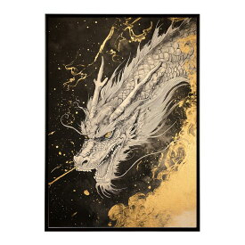 ドラゴン 龍 金運 開運 辰年 干支 龍神 ゴージャス ポスター 縦 用紙とサイズが選べる インテリア おしゃれ プリントポスター フォト イラスト お洒落 特大 大きい【lh-poster-9915】