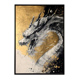 ドラゴン 龍 金運 開運 辰年 干支 龍神 ゴージャス ポスター 縦 用紙とサイズが選べる インテリア おしゃれ プリントポスター フォト イラスト お洒落 特大 大きい【lh-poster-9943】