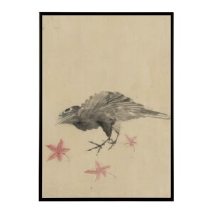 葛飾北斎 名画 ポスター デジタルリマスター 絵画 浮世絵 絵師 葉の間に立つ鳥 - A Bird Among Leaves by Katsushika Hokusaiポスター 用紙とサイズが選べる インテリア おしゃれ プリントポスター 【bn-po