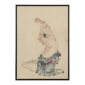 k  |X^[ fW^}X^[ G G Gt ̒j̃Xgb` - A Bare-Chested Man Practicing Yoga by Katsushika Hokusai|X^[ pƃTCYIׂ CeA  v