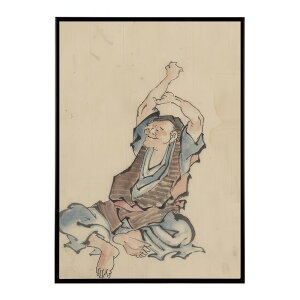 k  |X^[ fW^}X^[ G G Gt wj̃K - A Man Practicing Yoga in Layers of Clothing by Katsushika Hokusai|X^[ pƃTCYIׂ CeA  v