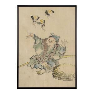 k  |X^[ fW^}X^[ G G Gt nʂɍj - A Man Sitting on the Ground by Katsushika Hokusai|X^[ pƃTCYIׂ CeA  vg|X^[ 