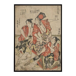 k  |X^[ fW^}X^[ G G Gt ܌̕ - Gogatsu no Bu by Katsushika Hokusai|X^[ pƃTCYIׂ CeA  vg|X^[ ybn-poster-7617z