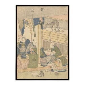 k  |X^[ fW^}X^[ G G Gt n - Saddlery Shop by Katsushika Hokusai|X^[ pƃTCYIׂ CeA  vg|X^[ ybn-poster-7631z