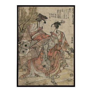 k  |X^[ fW^}X^[ G G Gt Â̖ - New Year's Celebration by Katsushika Hokusai|X^[ pƃTCYIׂ CeA  vg|X^[ ybn-po