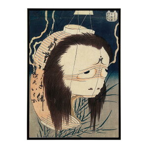 k  |X^[ fW^}X^[ G G Gt 񓔂 - The Lantern Ghost, Iwa by Katsushika Hokusai|X^[ pƃTCYIׂ CeA  vg|X^[ ybn-poste
