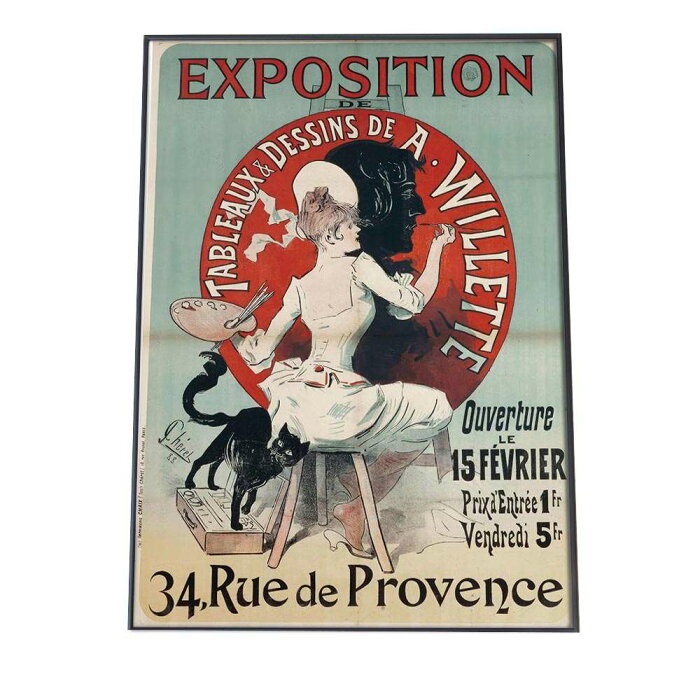 ポスター選べる【用紙×サイズ×デザイン】おしゃれファッションポスターアートモダン絵画a0a1a2a3a4b0b1b2b3b4