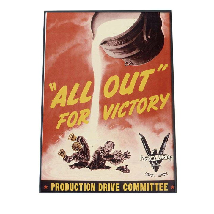 楽天市場】海外 ビンテージ ポスター Production Drive Committee 