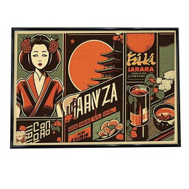 おしゃれ レトロ ブリキ風 ポスター 【選べる全サイズ＆用紙】 アートプリント ポスター インテリア おしゃれ レトロ ブリキ風 アメリカン 海外 お洒落 a0 a1 a2 a3 a4 b0 b1 b2 b3 b4 特大 大きい 小さい 横【lh-poster-711】