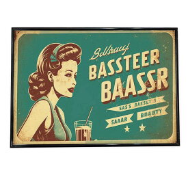 おしゃれ レトロ ブリキ風 アメリカン 海外 ヴィンテージ ポスター 【選べる全サイズ＆用紙】 アートプリント ポスター インテリア 昭和 モダン シンプル オシャレ お洒落 a0 a1 a2 a3 a4 b0 b1 b2 b3 b4 特大 大きい 小さい 横【lh-poster-726】