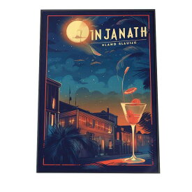 サーフイラスト カクテル レトロ 昭和 ポスター 【選べる全サイズ＆用紙】 インテリア モダン シンプル オシャレ お洒落 a0 a1 a2 a3 a4 b0 b1 b2 b3 b4【si-poster-285】