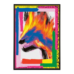 ランダムインクアート 手書き アート ポップ カジュアル 高見え ポスター 用紙とサイズが選べる インテリア おしゃれ プリントポスター フォト イラスト お洒落 特大 大きい【lm-poster-2256】