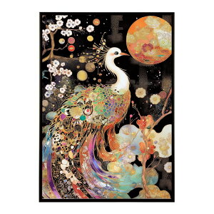 a ㎆ a Wp { g ÓT Â re[W |X^[ pƃTCYIׂ CeA  vg|X^[ tHg CXg   傫ylm-poster-2910z