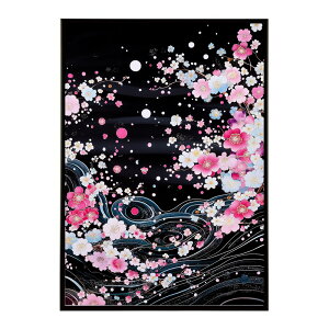 a ㎆ a Wp { g ÓT Â re[W |X^[ pƃTCYIׂ CeA  vg|X^[ tHg CXg   傫ylm-poster-2956z