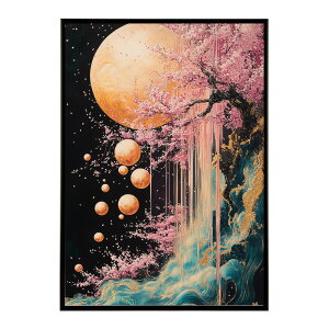 a ㎆ a Wp { g ÓT Â re[W |X^[ pƃTCYIׂ CeA  vg|X^[ tHg CXg   傫ylm-poster-3085z