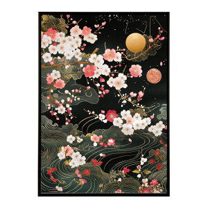 a ㎆ a Wp { g ÓT Â re[W |X^[ pƃTCYIׂ CeA  vg|X^[ tHg CXg   傫ylm-poster-3120z