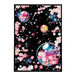 a ㎆ a Wp { g ÓT Â re[W |X^[ pƃTCYIׂ CeA  vg|X^[ tHg CXg   傫ylm-poster-3125z