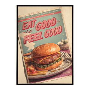�n���o�[�K�[�|�X�^�[ �A�����J���|�X�^�[ �n���o�[�K�[ �A�[�g ���g���f�U�C�� EAT ME TASTY �J�t�F���� �C���e���A ������� �v�����g�|�X�^�[ �t�H�g �C���X�g ������ ���� �傫���ylm-poster-5