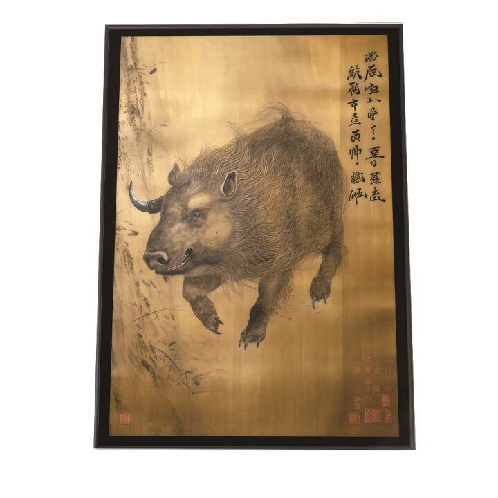 楽天市場】猪 いのしし 干支 掛け軸風 金 縁起物 福 幸 風水 ポスター 