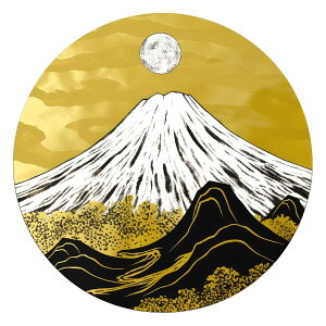 ̕xm ^ S[h R xmR v ^C ObY ACe J^ `|X^[ lp fUC |X^[ XNGA 5Z`݂ŃTCYLx Gysq-poster-1182z