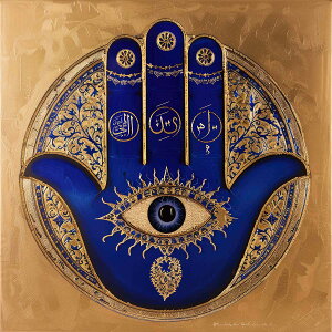 ハムサ ハムザ プロテクション アートポスター シンボル 幸運 守護 目 手 正方形ポスター 四角 デザイン ポスター スクエア インテリア デザイン プリント 絵画 オフィス 住宅 店舗 お洒落 か