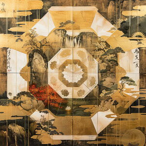 p` A[g|X^[  V{ fUC  oX n[j[ `|X^[ lp fUC |X^[ XNGA CeA fUC vg G ItBX Z X  