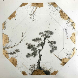 p` A[g|X^[  V{ fUC  oX n[j[ `|X^[ lp fUC |X^[ XNGA CeA fUC vg G ItBX Z X  