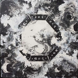 p` A[g|X^[  V{ fUC  oX n[j[ `|X^[ lp fUC |X^[ XNGA CeA fUC vg G ItBX Z X  