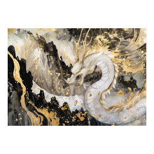 開運 金色 竜 龍 辰 龍神様 ポスター 用紙とサイズが選べる 金運 ご利益 厄払い 守護 風水 お守りインテリア おしゃれ シンプル お洒落 a0 a1 a2 a3 a4 b0 b1 b2 b3 b4 特大 大きい【lh-poster-3557】