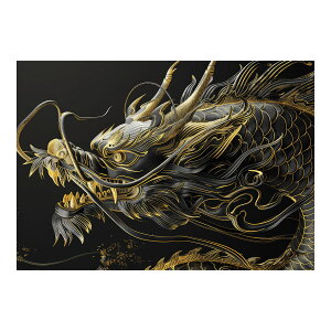 開運 金色 竜 龍 辰 龍神様 ポスター 用紙とサイズが選べる 金運 ご利益 厄払い 守護 風水 お守りインテリア おしゃれ シンプル お洒落 a0 a1 a2 a3 a4 b0 b1 b2 b3 b4 特大 大きい【lh-poster-3561】
