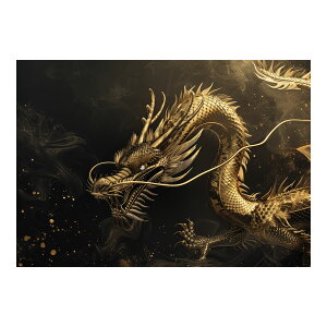 開運 金色 竜 龍 辰 龍神様 ポスター 用紙とサイズが選べる 金運 ご利益 厄払い 守護 風水 お守りインテリア おしゃれ シンプル お洒落 a0 a1 a2 a3 a4 b0 b1 b2 b3 b4 特大 大きい【lh-poster-3581】
