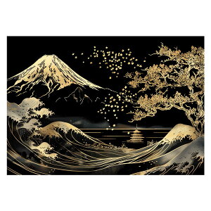 a@̕xm ^ S[h R xmR ӂ |X^[ v ^C ObY ACe J^ pƃTCYIׂ CeA vg|X^[ tHg IV g a0 a1 a2 a3 a4 b0 b