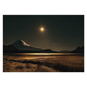 a@̕xm ^ S[h R xmR ӂ |X^[ v ^C ObY ACe J^ pƃTCYIׂ CeA vg|X^[ tHg IV g a0 a1 a2 a3 a4 b0 b