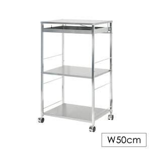 yp5{ 11/30 23:59܂Łz S Lb`S 3i XeX ot Ƒ 50cm LX^[ {